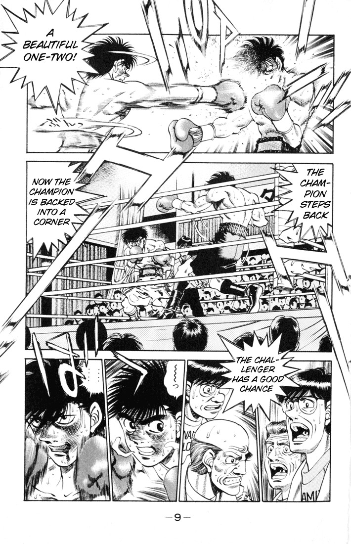 Hajime no Ippo Chapter 260 8